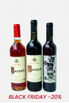 Coffret "Banyuls d'exception"